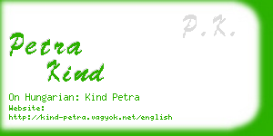 petra kind business card